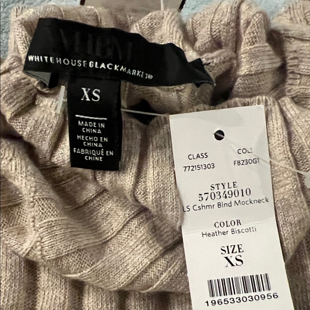 NWT WHBM Ribbed Mockneck in Heather Biscotti Sweater XS - Picture 2 of 4